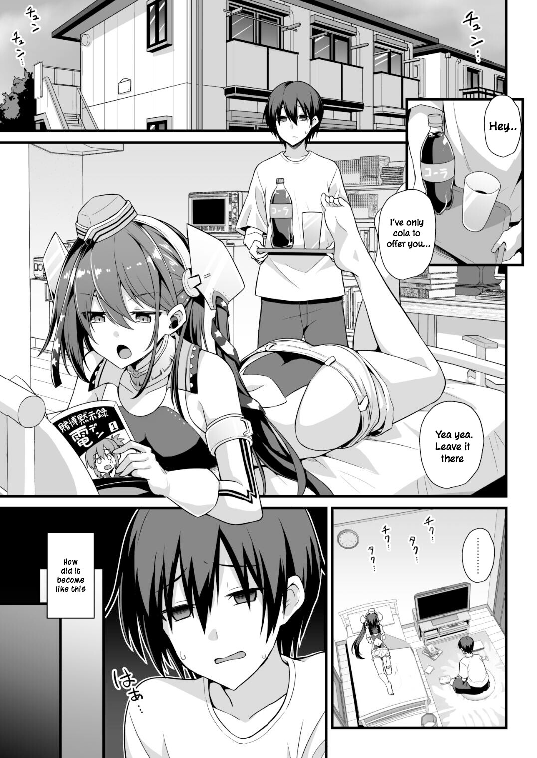 Hentai Manga Comic-Scamp-chan is a Carnivorous Girl!!-Read-2